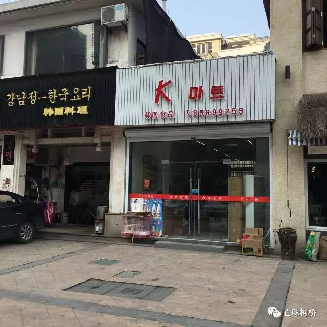 论资深吃货的自我修养,论资深吃货的道德修养