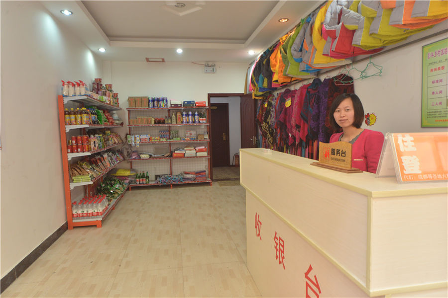 旅游必住的十大酒店,休闲娱乐最好的酒店