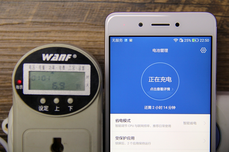 华为畅享6和华为畅享6s有什么区别,华为畅享6对比华为畅享6s