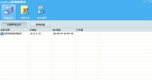 怎么样安装无线网络监控摄像头,室外监控摄像头安装精彩视频
