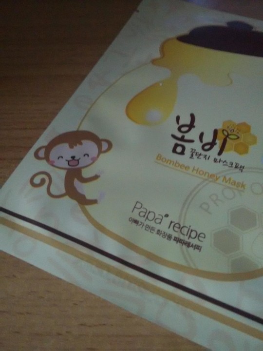 小白鼠日记在线阅读,小白鼠的护肤品怎么样用