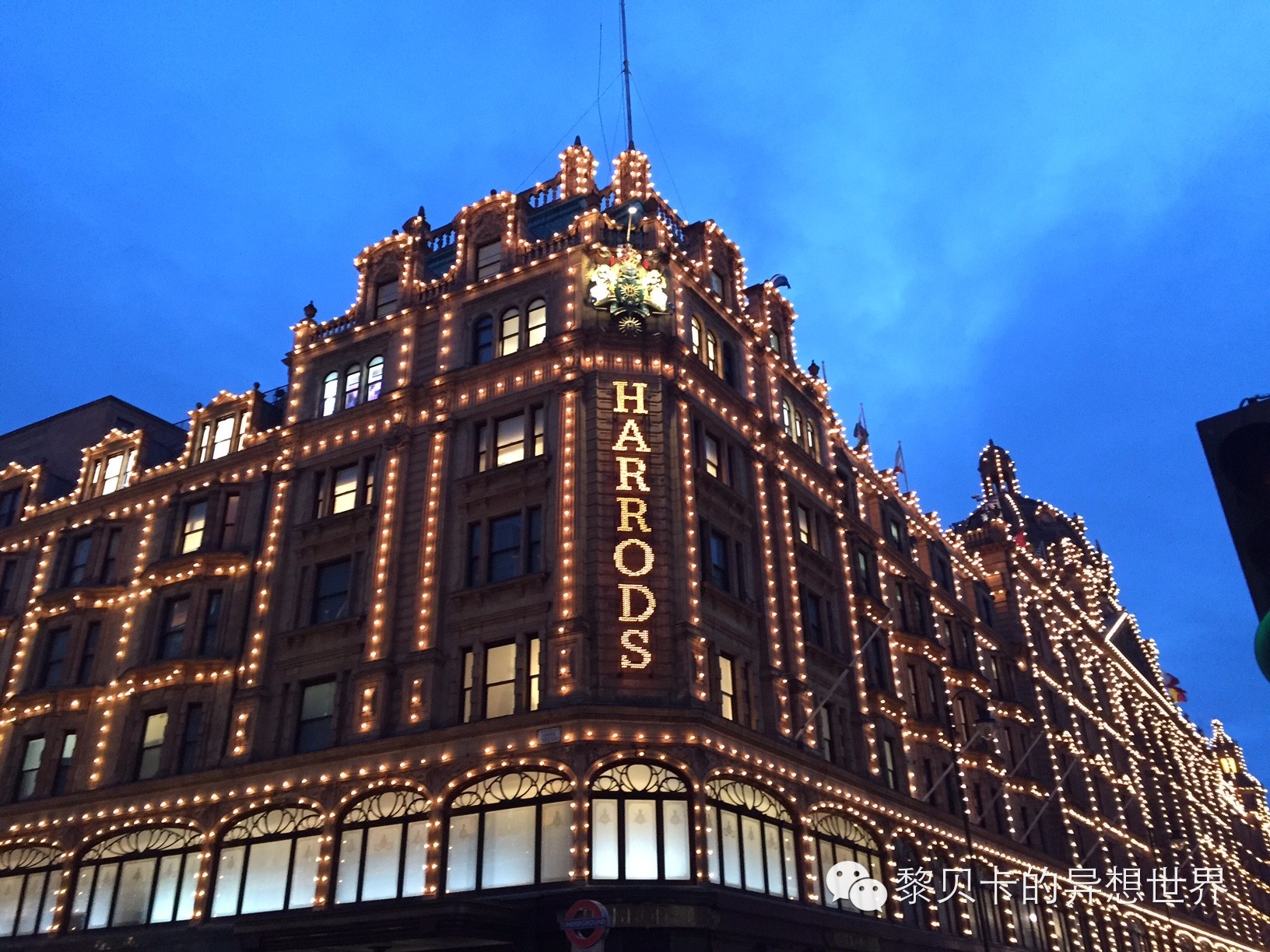 欧洲游退税最高的哪里,欧洲退税最佳攻略