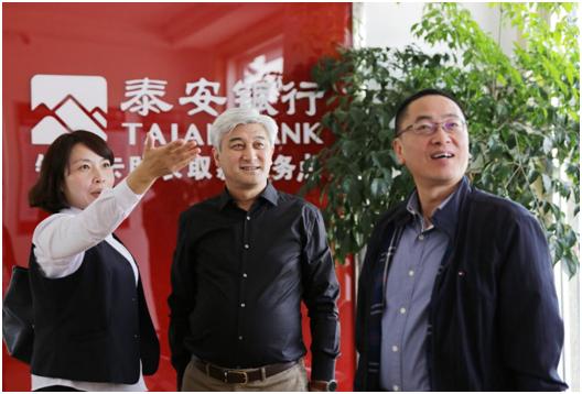 安泰银行上海,安泰银行贷款现状