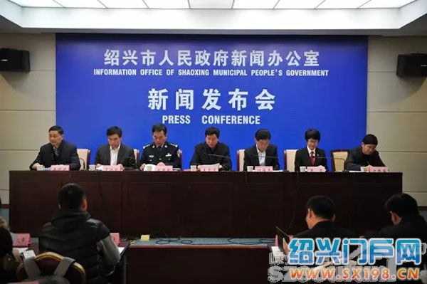 绍兴市越城区最新政策,绍兴农村户籍迁移政策