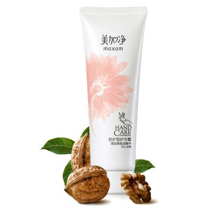 6到12岁专用护手霜,自用的一款护手霜推荐