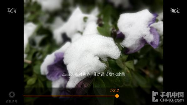 金立s9官方价格,金立s9最新图片