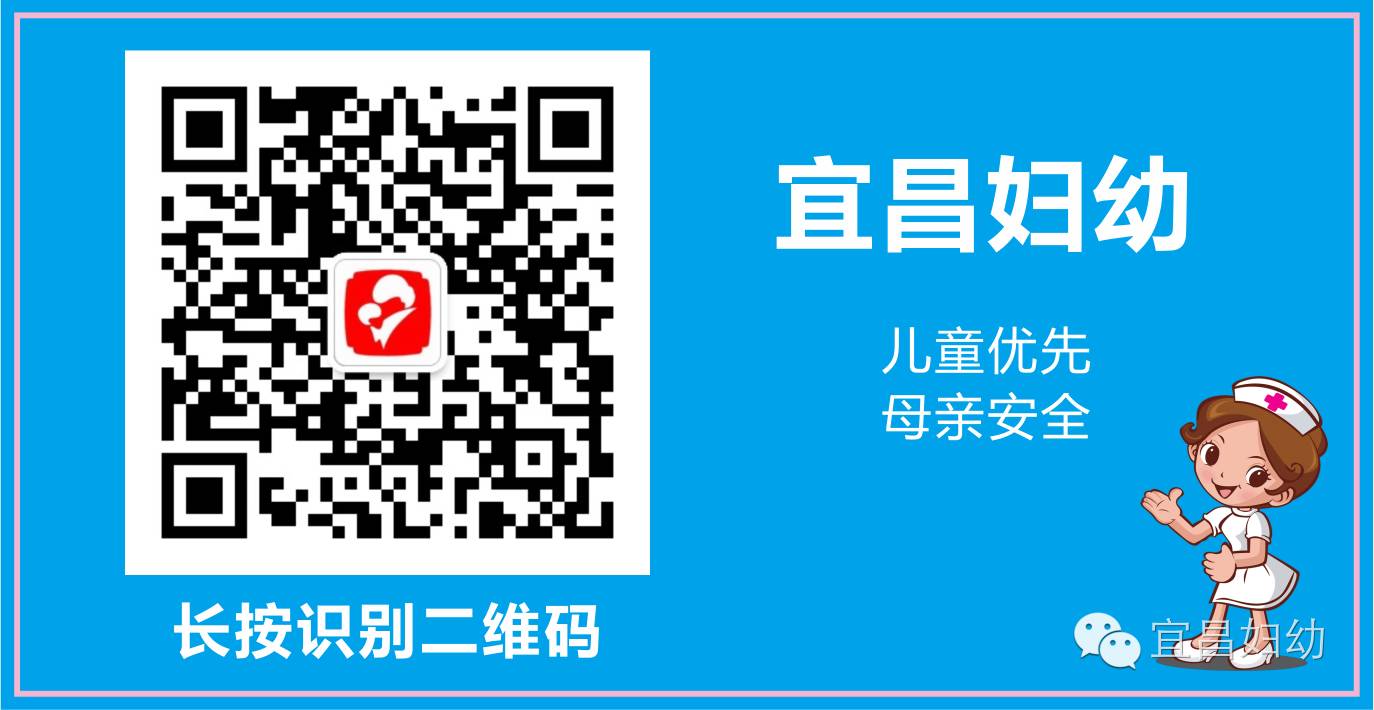 「微科普」妇科术后饮食你真的知道吗？