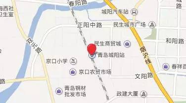 青岛城事,青岛地铁全城通一日票