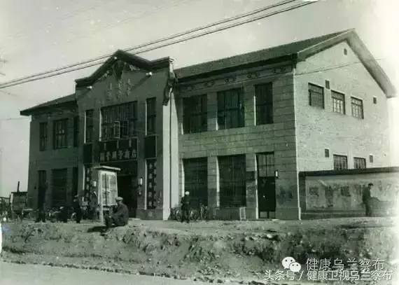 乌兰察布集宁古城,乌兰察布集宁遗址