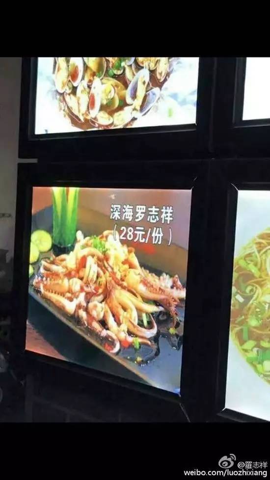 如果觉得国庆7天短,接下来你会知道7天有多长