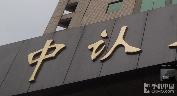 金立s9官方价格,金立s9最新图片