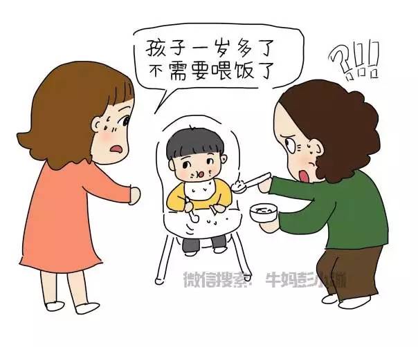 代沟不是年龄是三观,代沟不是年龄而是心态吗文案