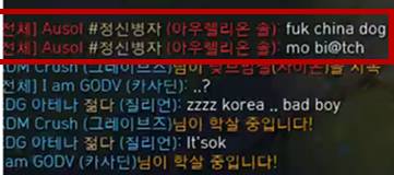 「萝莉扒瓜间」KT宣布签下Semb和Pawn!笨鸡退出SKT!