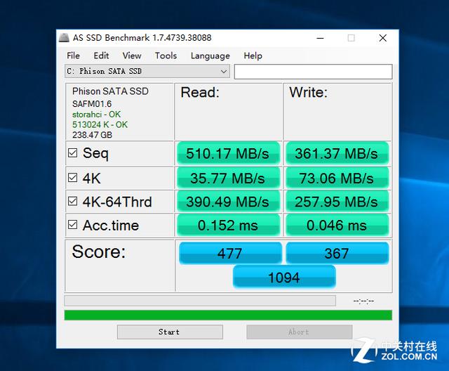 “爱尚”窄边框神舟优雅X4笔记本评测