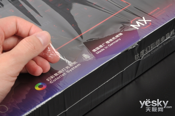 法拉利红色,k600机械键盘怎么样