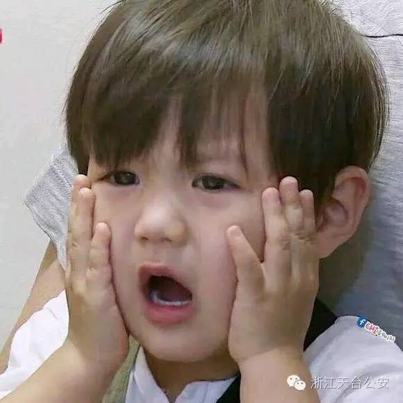 买手机被骗了算诈骗吗,买手机发现被骗了该咋举报