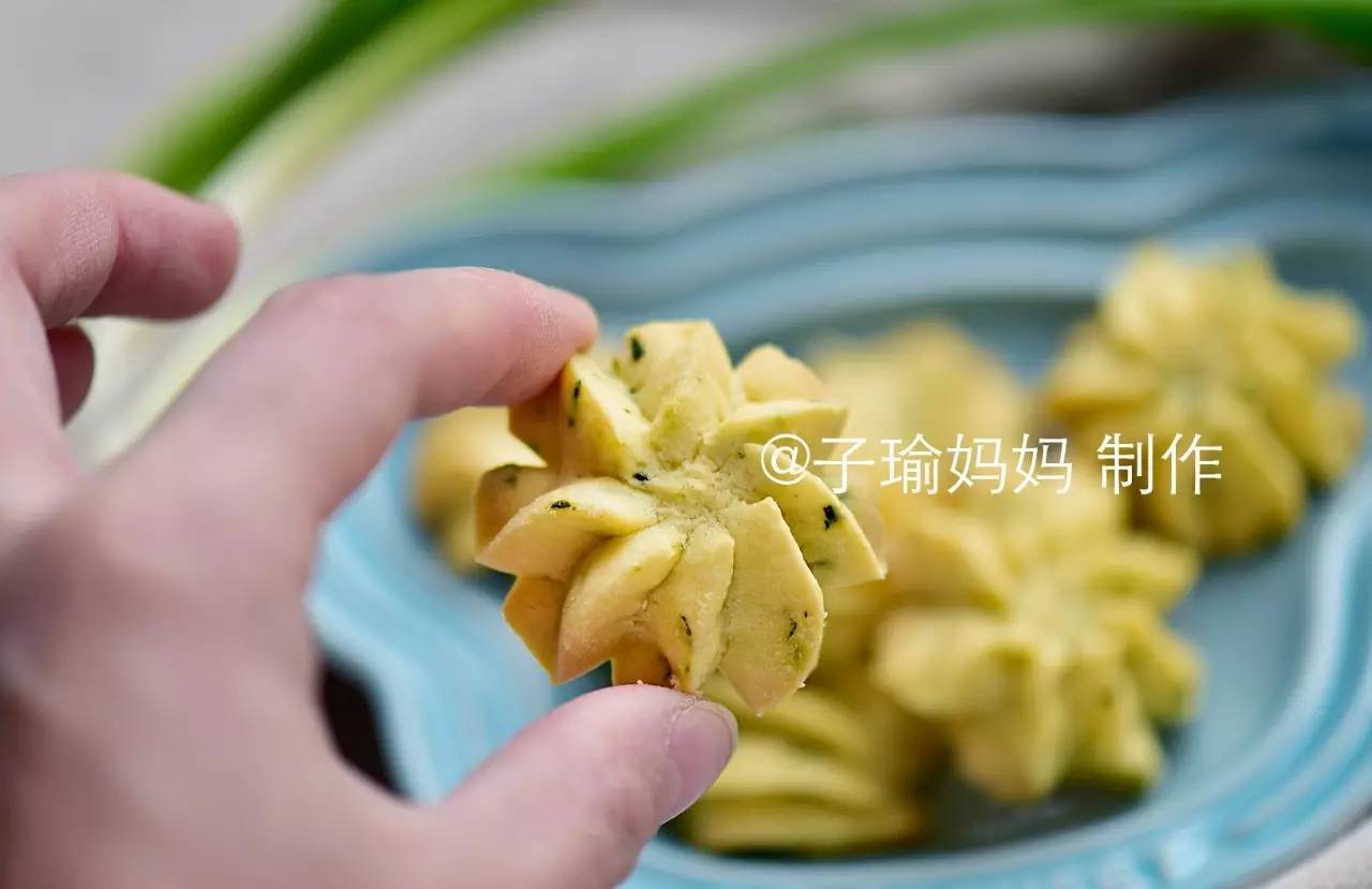 为什么我的曲奇挤不动?烤不成型?花纹消失?不酥?太硬?子瑜妈妈香葱曲奇全面示范
