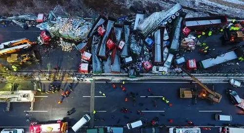 最新京昆高速车祸最新消息,京昆高速公路车祸最新