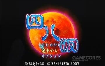 令人崩溃的密室瞬间,那些令人崩溃的瞬间