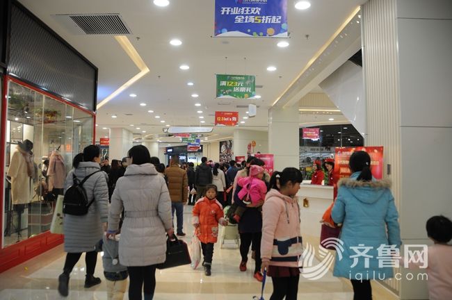 聊城当代购物中心品牌,聊城当代国际购物中心车展