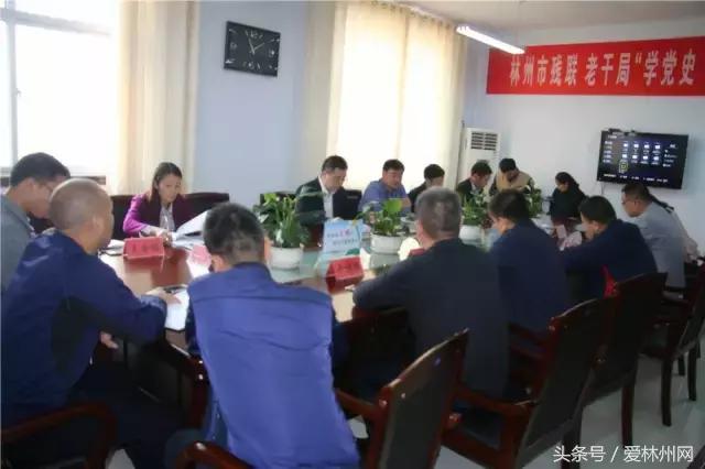 林州市创建文明城市排名,2021年林州市文明城市评选结果