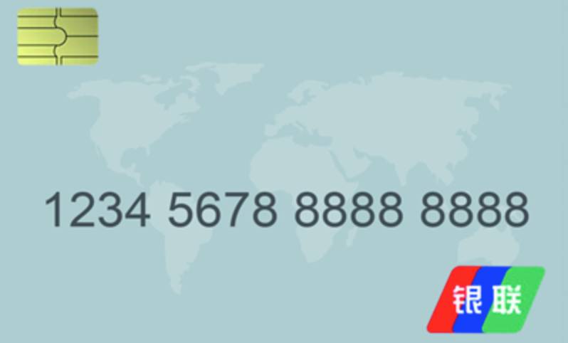 银联visa双标卡安全吗,银联visa双标卡能存美元吗