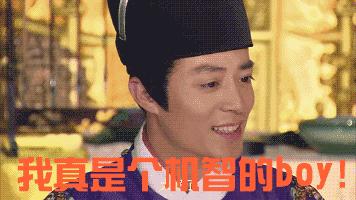 火车票开售提醒在哪里,预售期外的火车票抢票教程