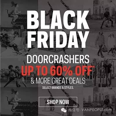 「黑色星期五」温哥华这13家店折扣最高！其他都是浮云