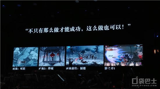 影之刃2剑玄,影之刃2阵容