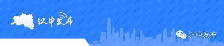 汉中火车站客车代售点地址,汉中火车站代售点在哪里