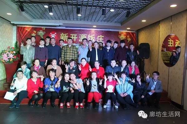 河北廊坊美食历史,廊坊美食辣子传奇