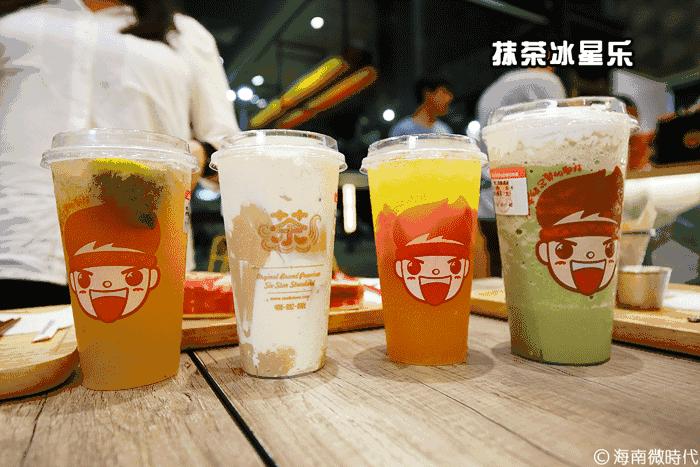 娴峰彛甯傛捣鐢稿矝鍒伴緳鏄嗗崡璺湁澶氳繙,娴风敻宀涘埌娴峰彛