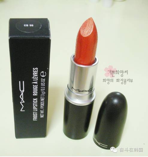 全智贤口红颜色图片,全智贤的口红是什么颜色