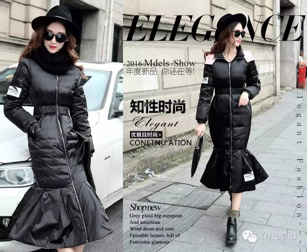 对自己好一点选一件好的羽绒服,秋冬羽绒服的挑选指南