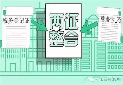 11月起这些新规将影响你的生活,7月新规来了看哪条与你有关