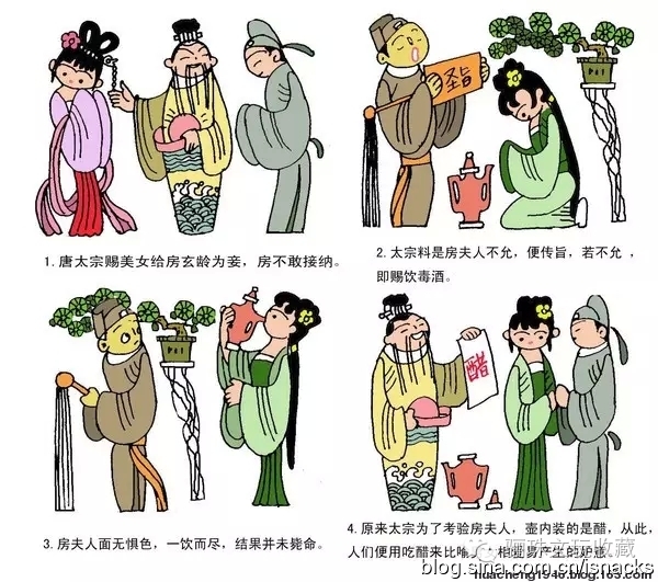 中国历史上16个未解的神秘事件,中国历史上十大惊人的野史