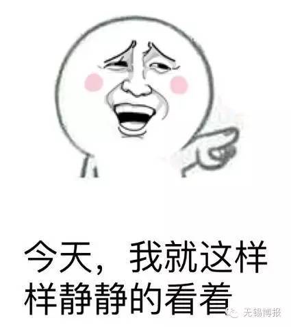 爽!当初买房花10万,现在值70万!安置房上市首日,他们的态度也是你的心声