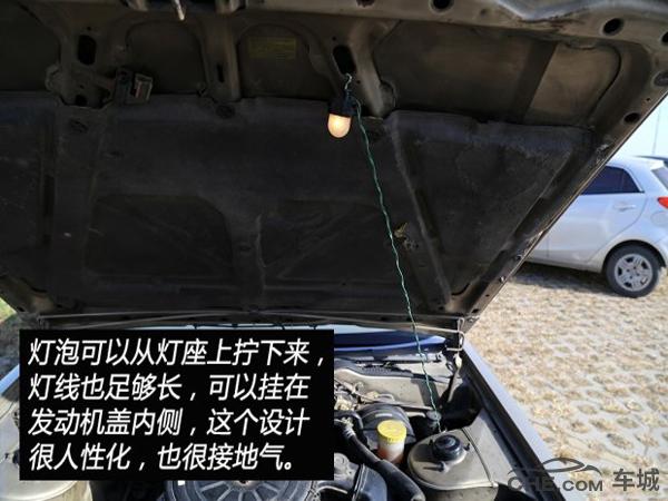 日产公爵哪一年值得买,真假的日产公爵对比