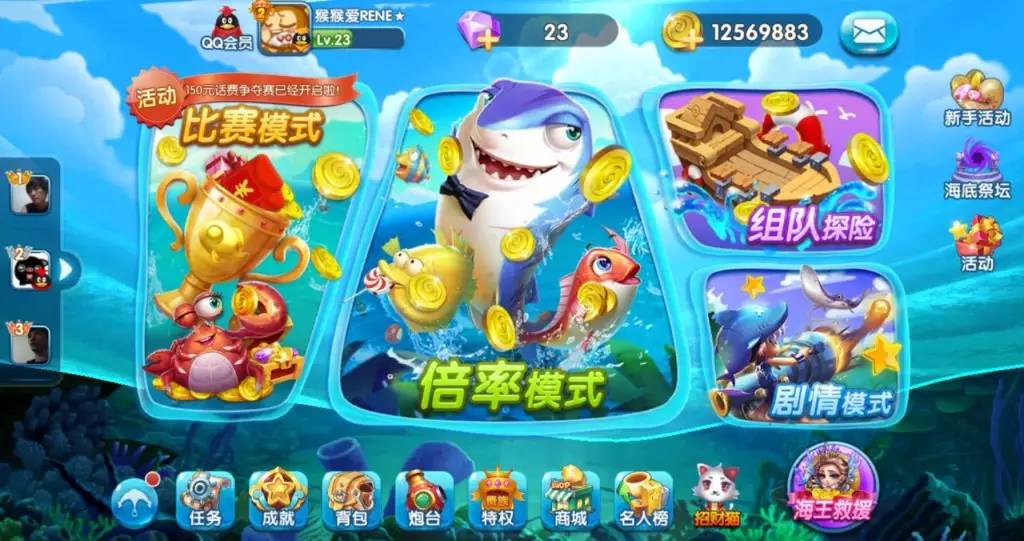 原创｜低调与实力并存，看力港网络如何把休闲捕鱼类游戏做到极致