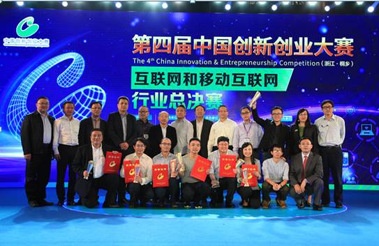 看了大学你有什么样的人生感悟,看看这些真实的创业故事