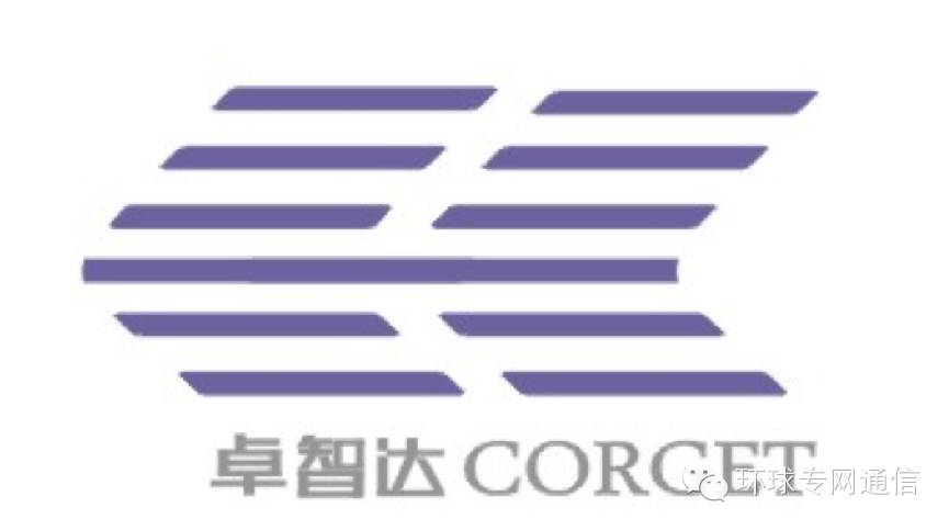 公网对讲机平台有哪几个,公网对讲哪个平台比较好