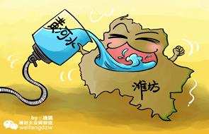 修正肺宁颗粒10克装儿童用量成分,修正肺宁颗粒保质期是多长时间