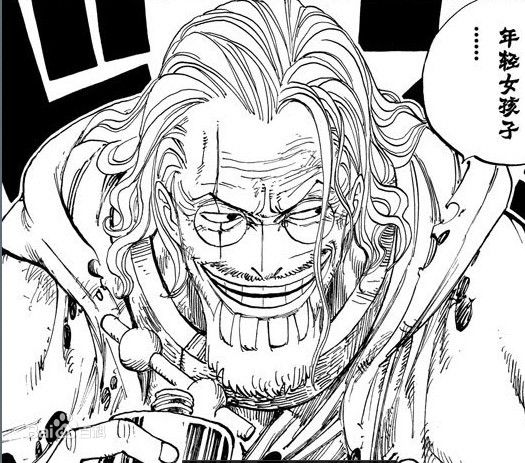 路飞海贼王知识,路飞与所有人脉的精彩视频