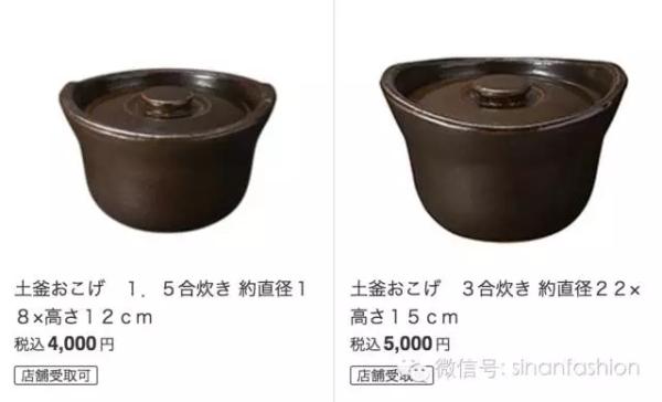 日本品牌无印良品还有啥,日本品牌店无印良品