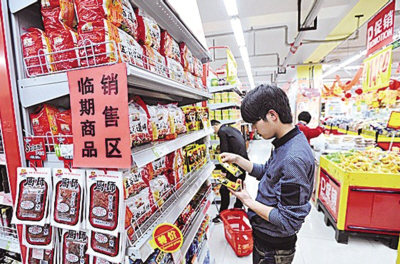 超市购物要明白的超市套路,超市打折促销有什么猫腻