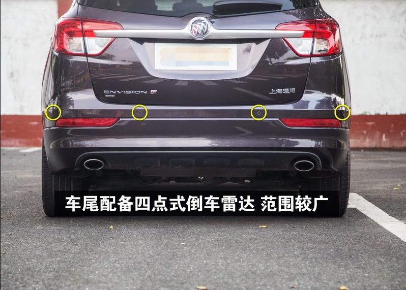 实拍2020款别克昂科威,别克昂科威2016款视频说明书