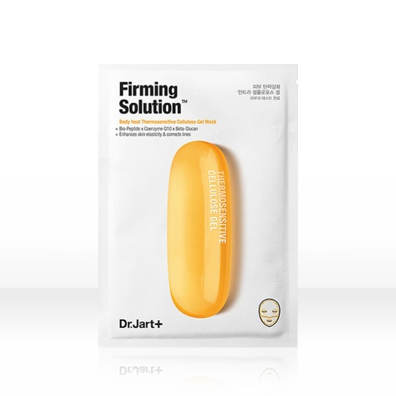 蒂佳婷药丸面膜各种颜色功效介绍,蒂佳婷药丸补水面膜使用方法