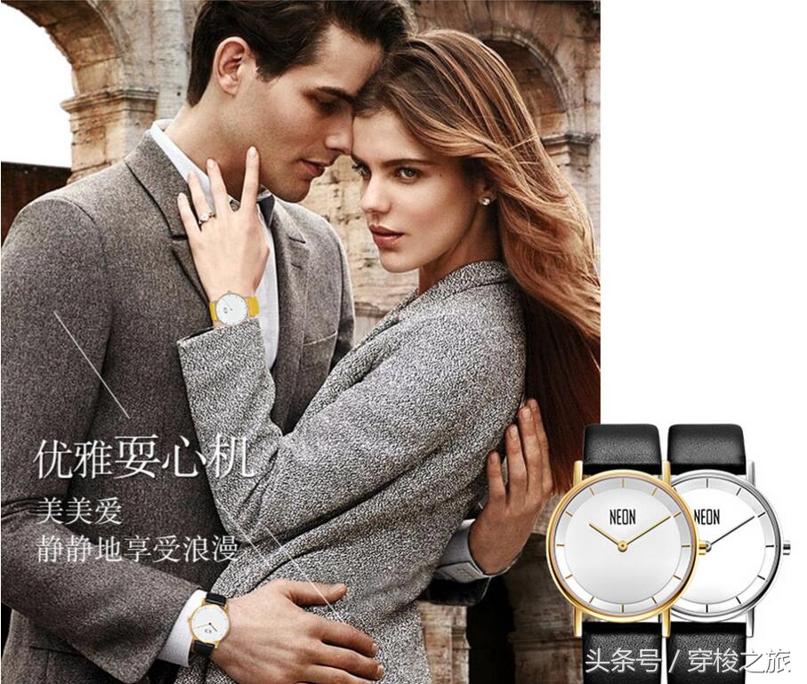 成功男士戴的十大品牌手表,戴手表简约一点好