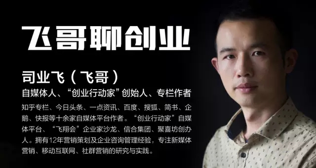 如何让代理商合作,怎么能让代理商多订货