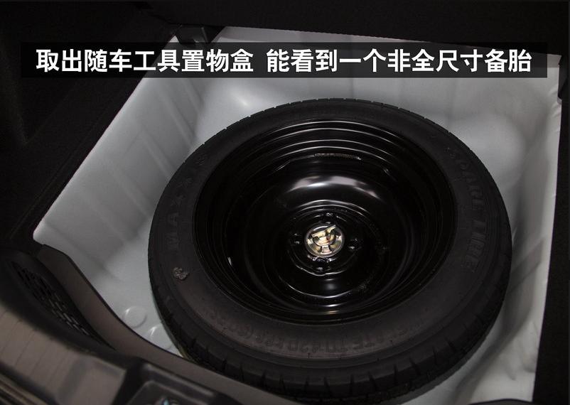 自动挡2014款本田飞度1.5舒适版,2016款广汽本田飞度8万多公里